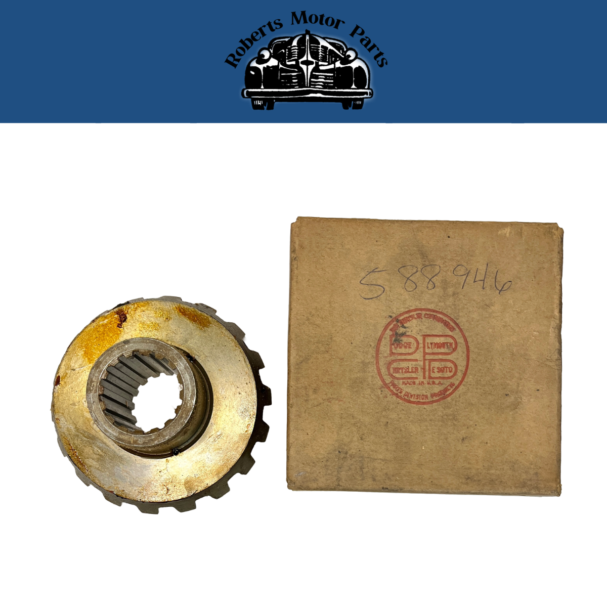 New Old Stock Differential Side Gear For 1941-1951 Dodge Truck Models #588946