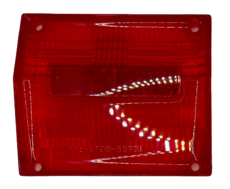 New Old Stock Right Inner Tail Light Lens for 1966 Plymouth Fury Wagon #2585178