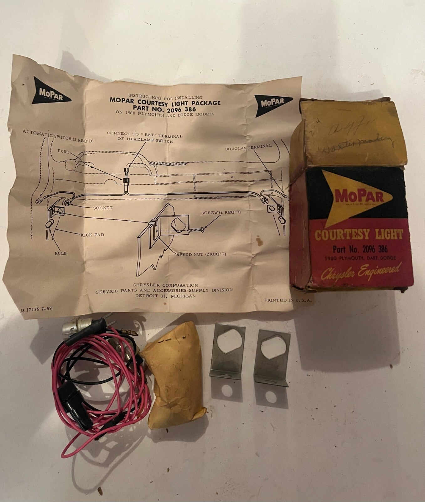 NOS Mopar Courtesy Lamp Pkg 1960-1 Dodge & Plymouth #2096386