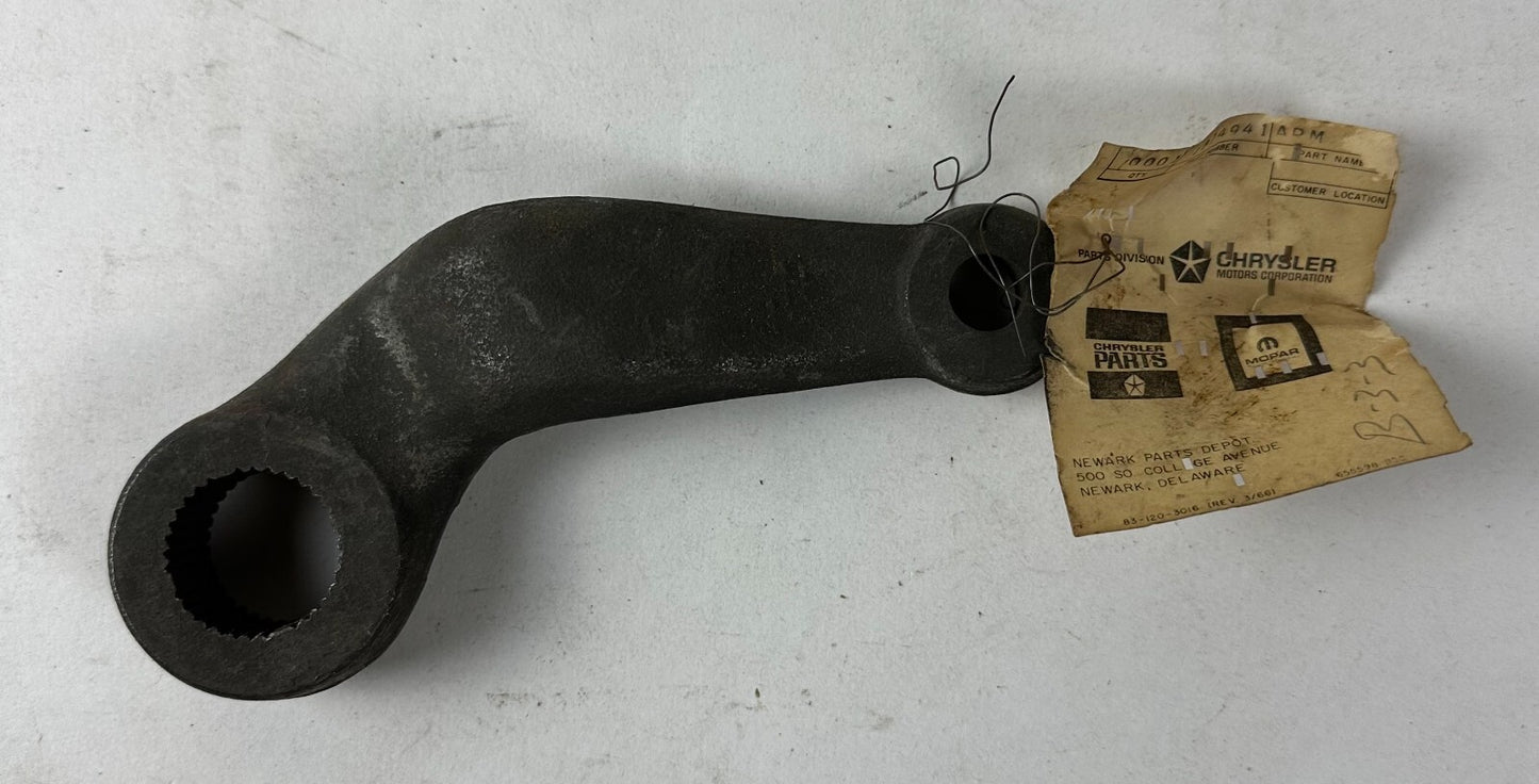New Old Stock Pitman Arm for 1958-61 Manual Steering Models Mopar #1824941