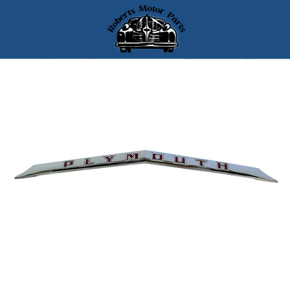 New Old Stock Hood Ornament for 1951-1952 Plymouth Models Mopar #1435427