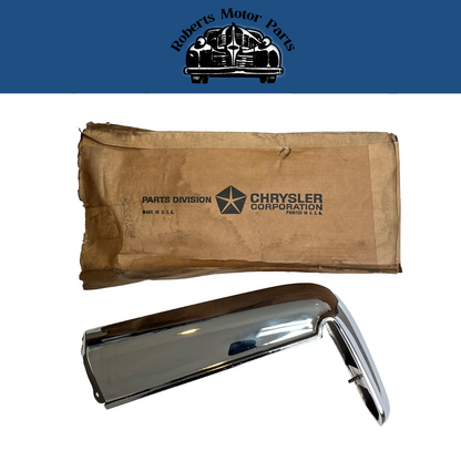 New Old Stock Center Right Grille bar for 1958 Dodge Models Mopar #1754558