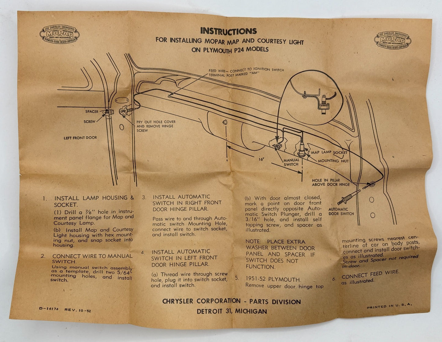 New Old Stock Map & Courtesy Light Package for 1951-53 Plymouth Models #1498871