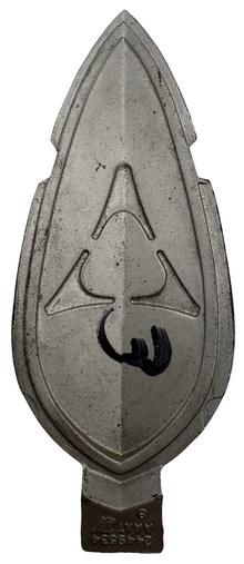 New Old Stock Front Fender Emblem Medallion For 1964 Dodge Models #2449534