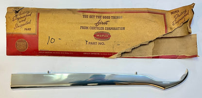 New Old Stock Lower Grille Bar for 1951 Plymouth Models Mopar #1346910 & 1346911