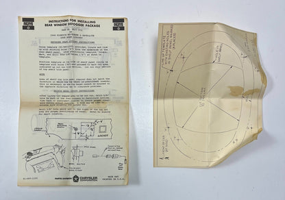 New Old Stock Rear Window Defogger Pkg. for 1968 Models Mopar #2837972