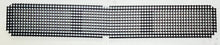 New Old Stock Grille Texture for 1969 Dodge Monaco Models Mopar #2898130