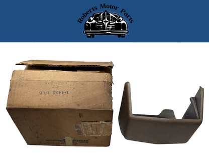 New Old Stock Mopar Console End Cap Cover For 1966 Dodge Plymouth #4432BT6