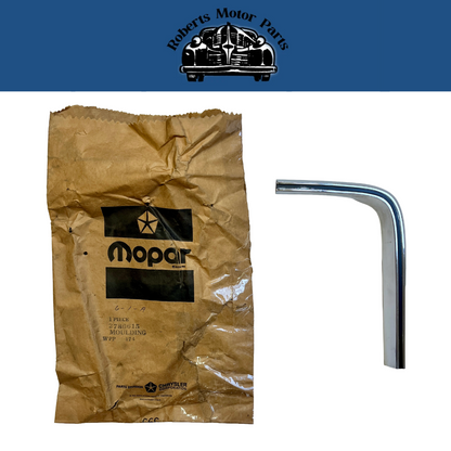 New Old Stock Left Fender Extension for 1968 New Yorker Newport Models #2786615