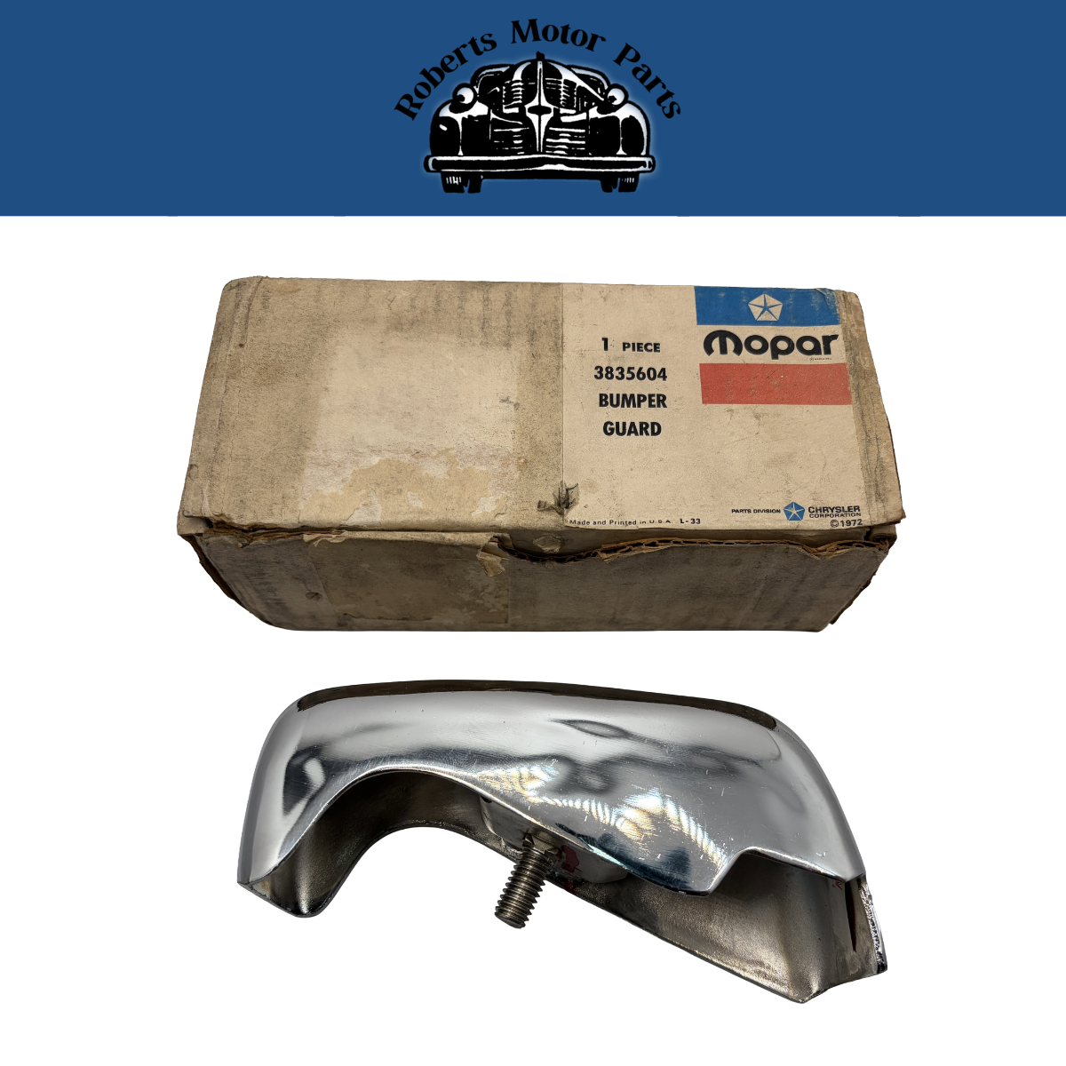 New Old Stock Right Rear Bumper Center Guard 1975 Fury Coronet 4 Door #3835604