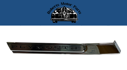New Old Stock Sail Panel Roof Trim Nameplate For 1965 Plymouth Fury #2526113