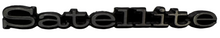 New Old Stock Fender Nameplate Emblem for 1969-70 Plymouth Satellite #2902789