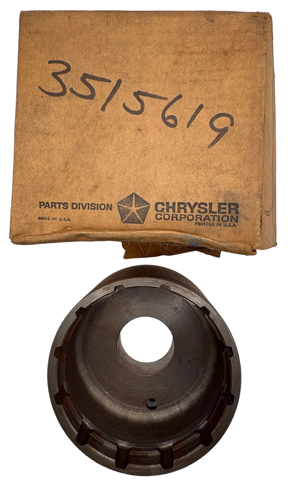 New Old Stock A904 Automatic Transmission Reverse Drum for 1974-76 #3515619