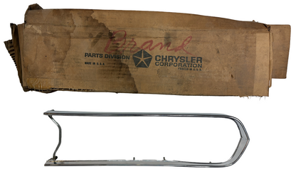New Old Stock Radiator Grille Inner Frames For 1968 Barracuda #2786544 & 2786545