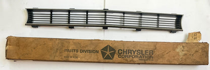 New Old Stock Radiator Grille Texture for 1968 Plymouth Models Mopar #2786513