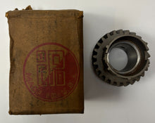 New Old Stock 3rd & Direct Gear for 1946-52 Models Mopar #1112454