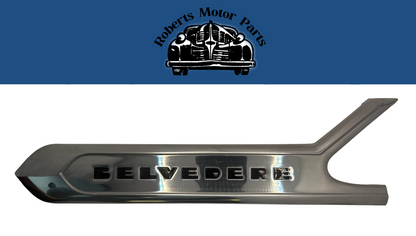 New Old Stock LH Door Nameplate Emblem For 1956 Plymouth Belvedere #1694339