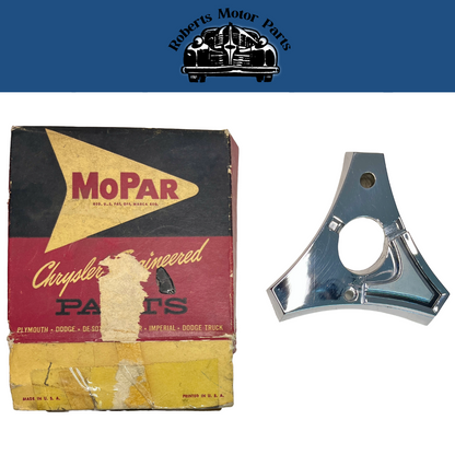 New Old Stock Deck Lid Lock Ornament Base for 1963 Dodge 880 Models #2424795