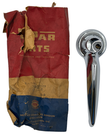 New Old Stock Interior Door Handle for 1955-59 Models Mopar #1602527