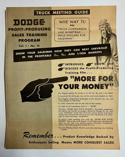 New Old Stock "More For Your Money" Ross Roy Informational Record Dodge Division
